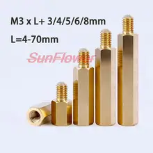 Thread M3*L+3/4/5/6/8mm 10-40pcs Hex Brass Standoff Spacer Screw Pillar PCB Computer PC Motherboard Female Male Standoff Spacer
Thread M3*L+3/4/5/6/8mm 10-40pcs Hex Brass Standoff Spacer Screw Pillar PCB Computer PC Motherboard Female Male Standoff Spacer