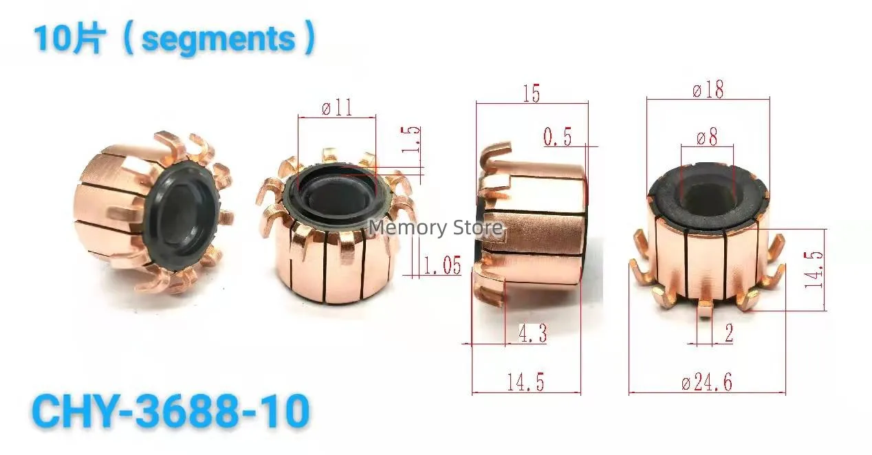 

10PCS 18.8x8x14.5(15)mm 10P Teeth Copper Hook Type Electrical Motor Commutator CHY-3688-10