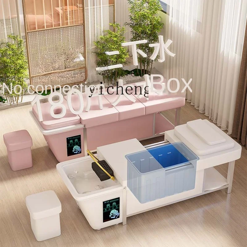 ZC Water Storage Free Water Fumigation Massage Water Circulation Integrated Barber Shop Head Treatment Shampoo
ZC Water Storage Free Water Fumigation Massage Water Circulation Integrated Barber Shop Head Treatment Shampoo
