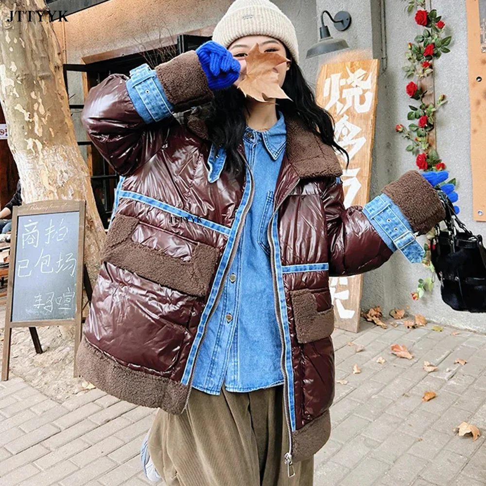 Denim Spliced Korean Fashion Lapel Down Coat For Women Bomber Jacket Coat Military Style Mixed Colors Winter Down Jacket Female
Denim Spliced Korean Fashion Lapel Down Coat For Women Bomber Jacket Coat Military Style Mixed Colors Winter Down Jacket Female