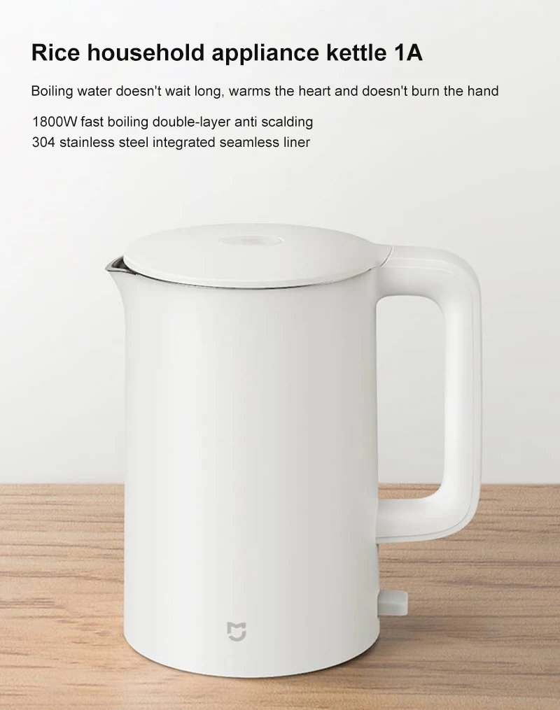 Xiaomi Mijia Electric Kettle 1a Купить