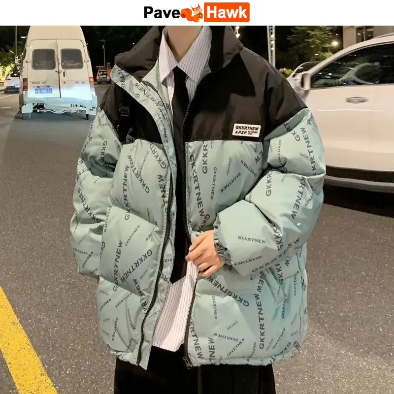 Winter Thicken Warm Padded Jacket Parka Men Patchwork Vintage Cotton Jacket Streetwear Harajuku Loose Coat Outwear Stand Collar
Winter Thicken Warm Padded Jacket Parka Men Patchwork Vintage Cotton Jacket Streetwear Harajuku Loose Coat Outwear Stand Collar