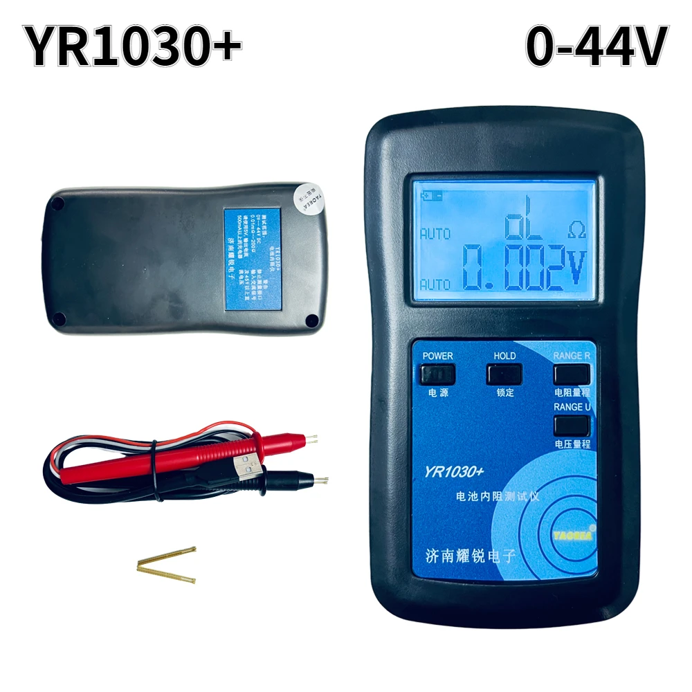 YR1030+ Lithium Battery Tester Internal Resistance Test Instrument Nickel-hydrogen Nickel-cadmium Button Battery
YR1030+ Lithium Battery Tester Internal Resistance Test Instrument Nickel-hydrogen Nickel-cadmium Button Battery