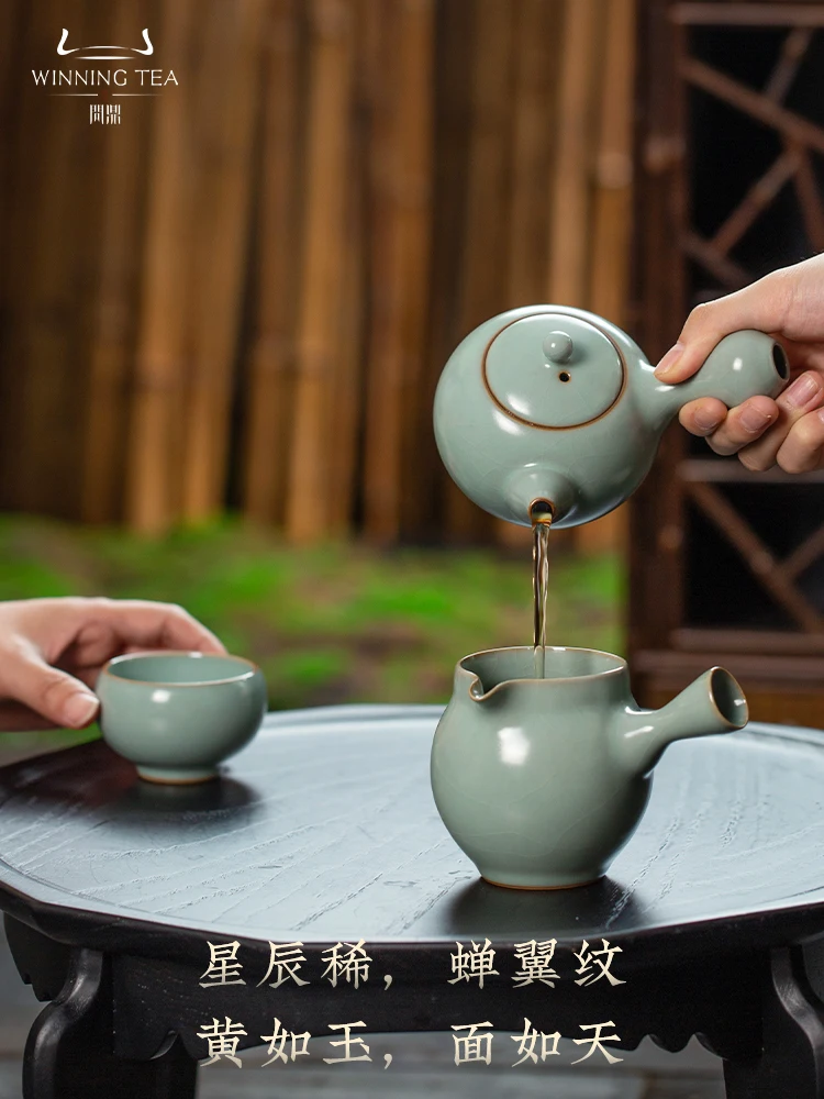 

Ask Ding Ding Qing Ru Kiln Water Moon Lianzhu Kung Fu Tea Set Parlor All-in-One Set Chinese 6-in-Set Gift Ceramic