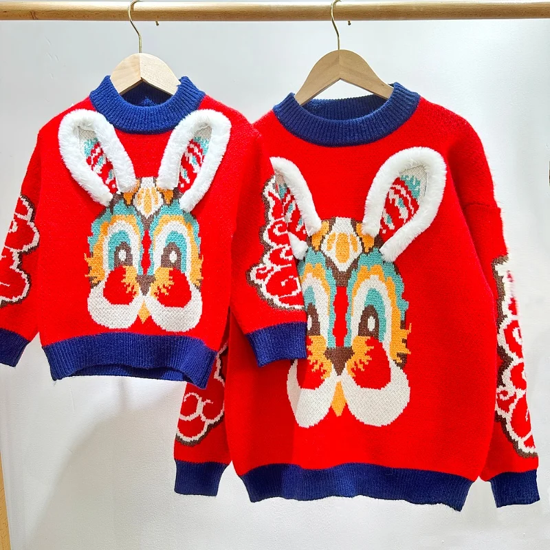 2023 Winter Christmas New Year Clothing For 3 4 5 6 8 10 12 Years Kids Family Mom Daughter Knitted Red Sweater For Baby Girls 
2023 Winter Christmas New Year Clothing For 3 4 5 6 8 10 12 Years Kids Family Mom Daughter Knitted Red Sweater For Baby Girls