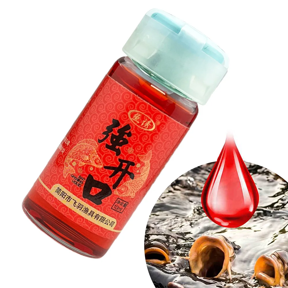 Fish Bait Additive Fish Attractant Fishing Night Fishing 10ml 20g Attract Fish Baits Additive Liquid Scent Fishing Equipment
Fish Bait Additive Fish Attractant Fishing Night Fishing 10ml 20g Attract Fish Baits Additive Liquid Scent Fishing Equipment