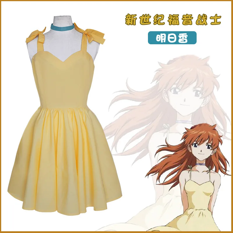 

Anime EVA Cosplay Asuka Langley Soryu Dress Women Costume