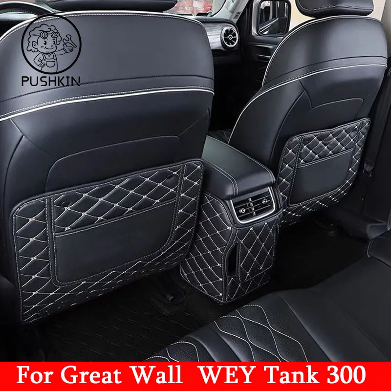 For Great Wall GWM WEY Tank 300 2021-2023 leather Car Seat Back Anti Kick Pad Protector Accessories
For Great Wall GWM WEY Tank 300 2021-2023 leather Car Seat Back Anti Kick Pad Protector Accessories