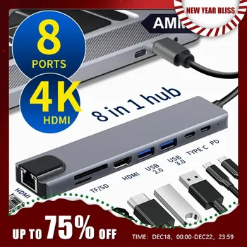 USB C 허브 C타입 3.1-4K HDMI 어댑터, RJ45 SD/TF 카드 리더기, PD 고속 충전, 맥북 노트북 노트북 컴퓨터용, 8 인 1