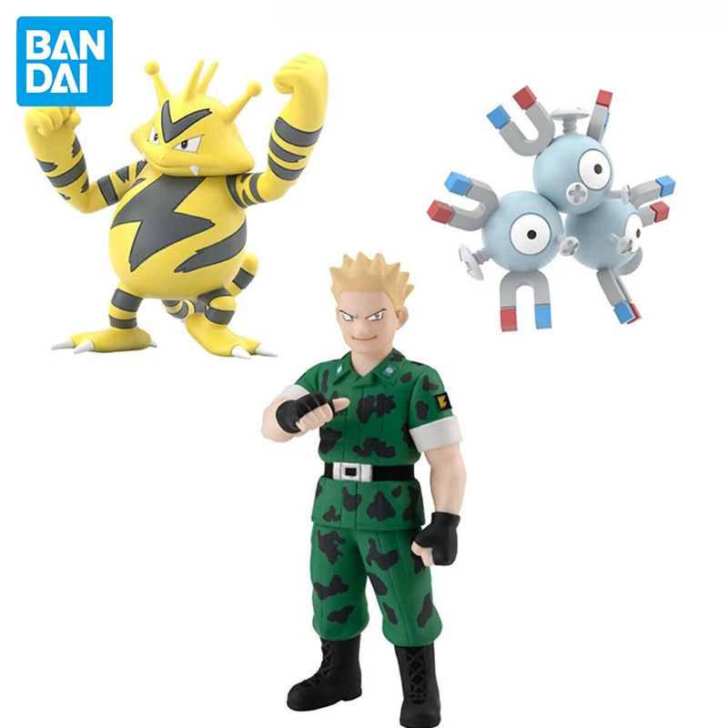 In Stock Original BANDAI POKEMON Scale World SHOKUGAN Magneton Electabuzz Lt. Surge Anime Figure Action Figures Model Toys
In Stock Original BANDAI POKEMON Scale World SHOKUGAN Magneton Electabuzz Lt. Surge Anime Figure Action Figures Model Toys