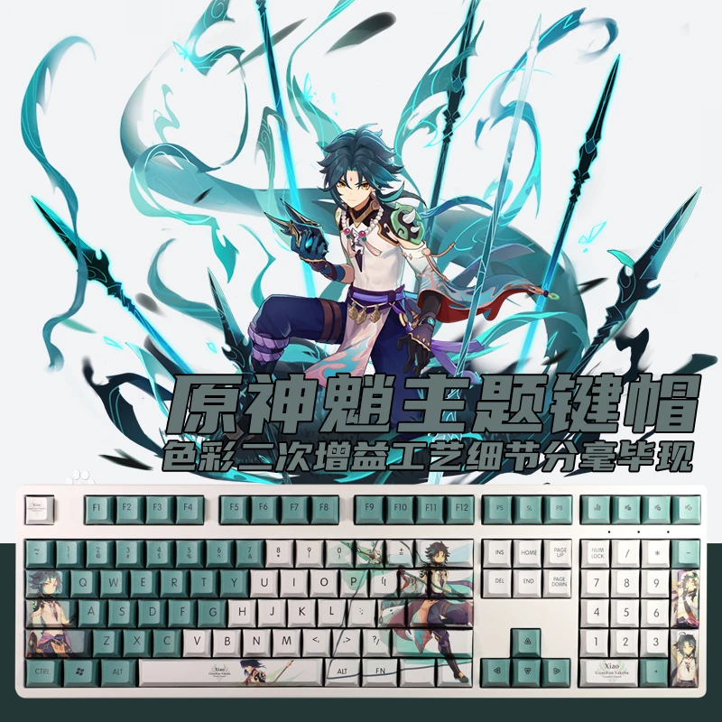 

2022 Anime Genshin Impact Xiao Theme Cosplay Fans Gifts Keyboard Original Height PBT Keycaps For 61/87/98/104/108 Keys Keyboard