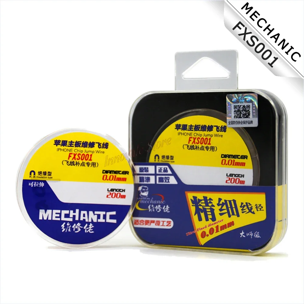 MECHANIC FXS001 Apple motherboard repair flying line 0.01mm For iPhone Chip Motherboard Repair insulation 200M flying line
MECHANIC FXS001 Apple motherboard repair flying line 0.01mm For iPhone Chip Motherboard Repair insulation 200M flying line