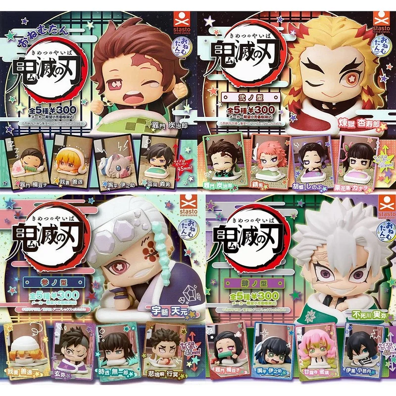 Demon Slayer Kawaii Anime Capsule Toys Kamado Tanjirou Nezuko Agatsuma Zenitsu 4-5cm Action Figure Boy Girl Christmas Gift
Demon Slayer Kawaii Anime Capsule Toys Kamado Tanjirou Nezuko Agatsuma Zenitsu 4-5cm Action Figure Boy Girl Christmas Gift