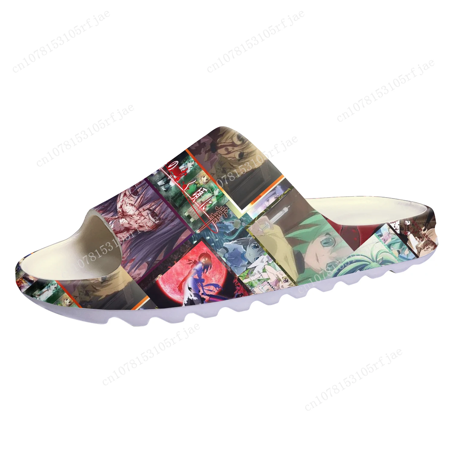 Higurashi When They Cry Custom Soft Sole Sllipers Cartoon Game Men Women Teenager Home Clogs Custom Water Shoes on Shit Sandals
Higurashi When They Cry Custom Soft Sole Sllipers Cartoon Game Men Women Teenager Home Clogs Custom Water Shoes on Shit Sandals