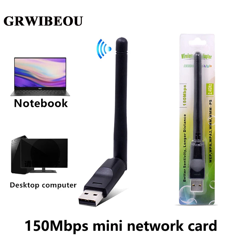 

GRWIBEOU 150Mbps Mini USB WiFi Adapter Wireless Network Card 150M LAN Wi-Fi Receiver Dongle Antenna 2.4G 802.11b/g/n Ethernet