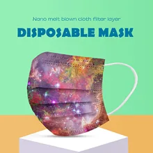 10pc Women Disposable Starry Face Mask With Pattern Colored Sky Printed 3-layer Protective Mouth Masks Decoration Masque
10pc Women Disposable Starry Face Mask With Pattern Colored Sky Printed 3-layer Protective Mouth Masks Decoration Masque