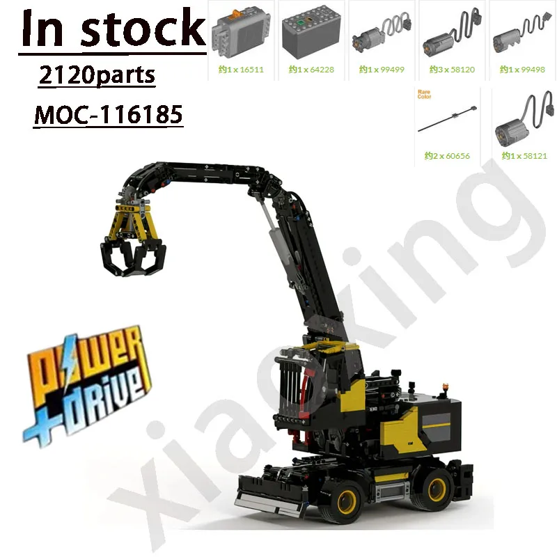

MOC-116185 New RC Model of Material Handling Wheeled Excavator Building Block Model 2120 Parts Children's Birthday Toy Gift