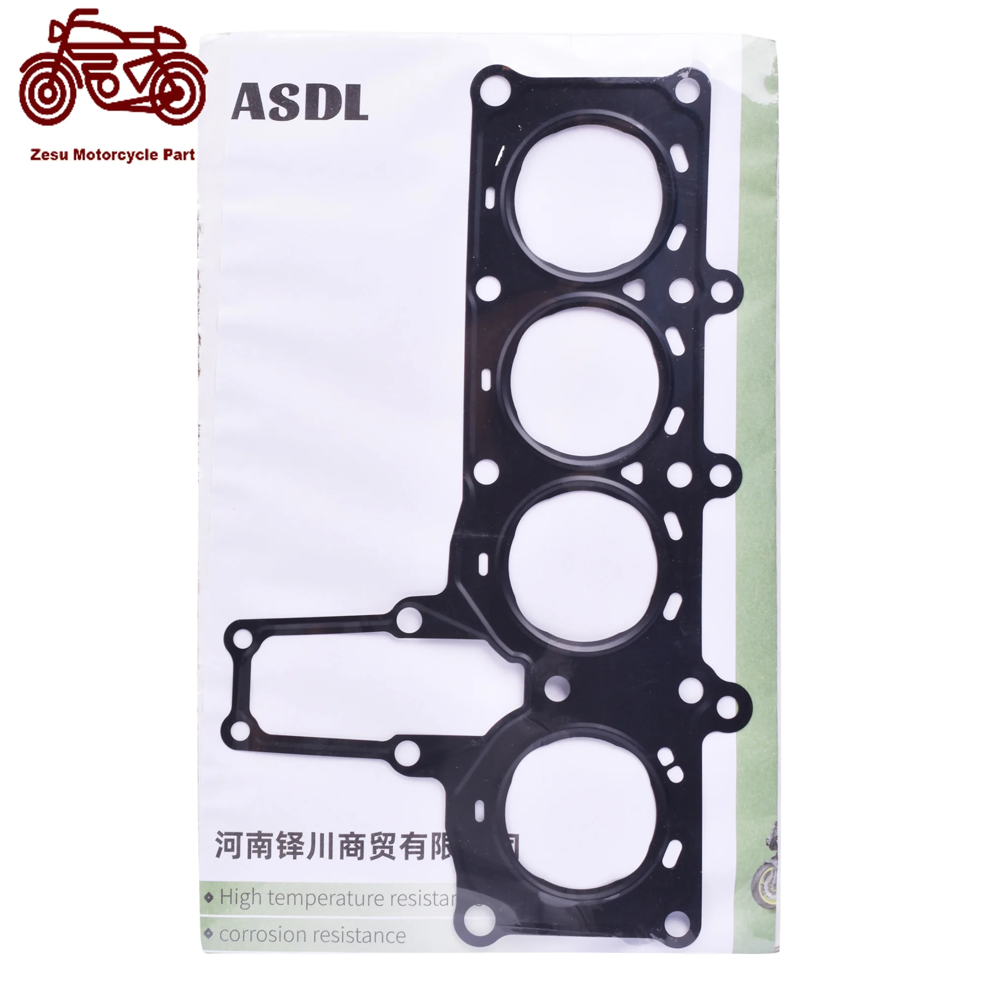 

Motorcycle Middle Repair Cylinder Head Overhaul Gasket Mat Pad for Honda CBR250 MC14 MC17 MC19 MC22 CB250 Hornet Jade CBR CB 250