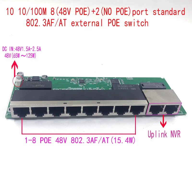 

Стандартный протокол 802.3AF/AT 48 в POE OUT/48 В poe коммутатор 100 Мбит/с POE poort;100 Мбит/с UP Link poort; poe включен коммутатор NVR