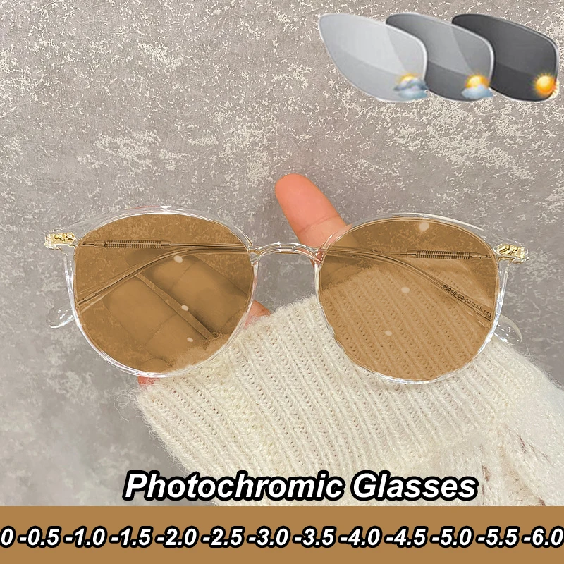 Round Frame Photochromic Myopia Glasses Women Men Anti Blue Light Near Sight Sunglasses Finished Optical Computer Goggle Diopter
Round Frame Photochromic Myopia Glasses Women Men Anti Blue Light Near Sight Sunglasses Finished Optical Computer Goggle Diopter