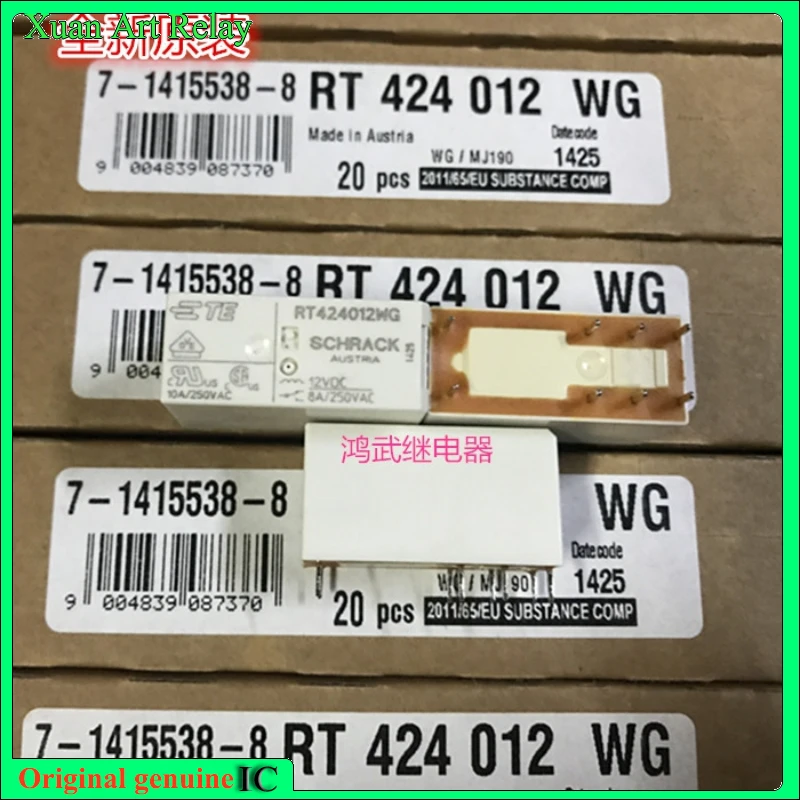 5pcs/lot 100% original genuine relay: RT424012WG 12VDC Brand new relay 8pins 8A 2open 2shut
5pcs/lot 100% original genuine relay: RT424012WG 12VDC Brand new relay 8pins 8A 2open 2shut