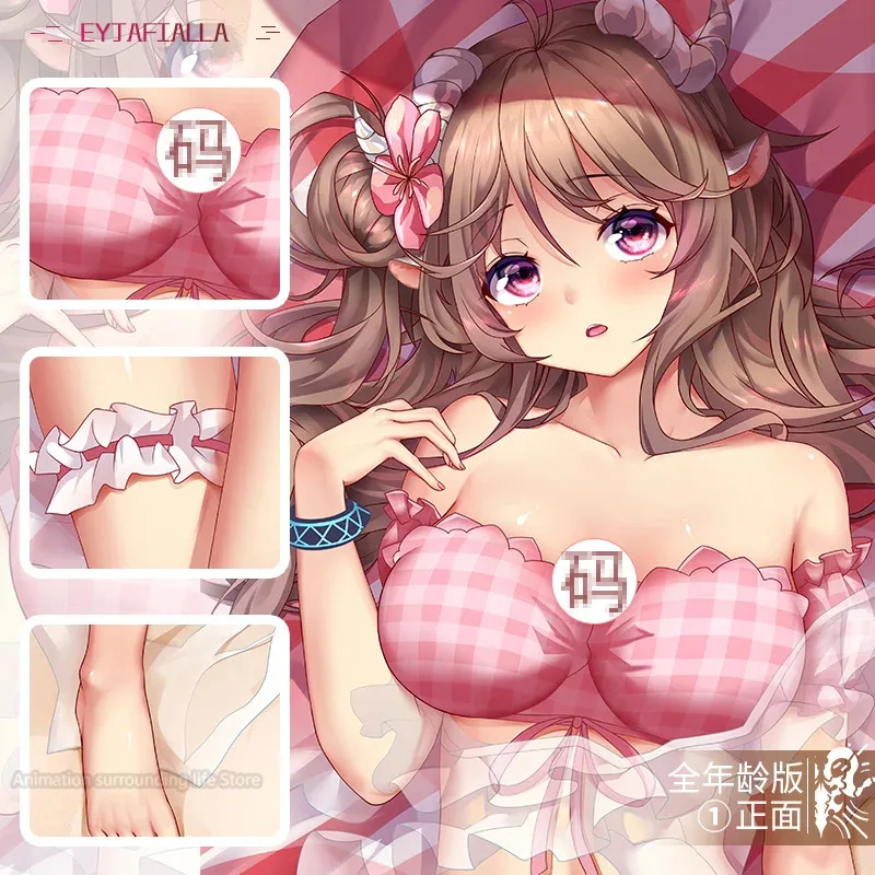 Eyjafjalla Dakimakura Pillow Cover Arknights Game Hugging Body Cushion Case Pillowcase Full Body Otaku Home Bedding Decor Gift
Eyjafjalla Dakimakura Pillow Cover Arknights Game Hugging Body Cushion Case Pillowcase Full Body Otaku Home Bedding Decor Gift