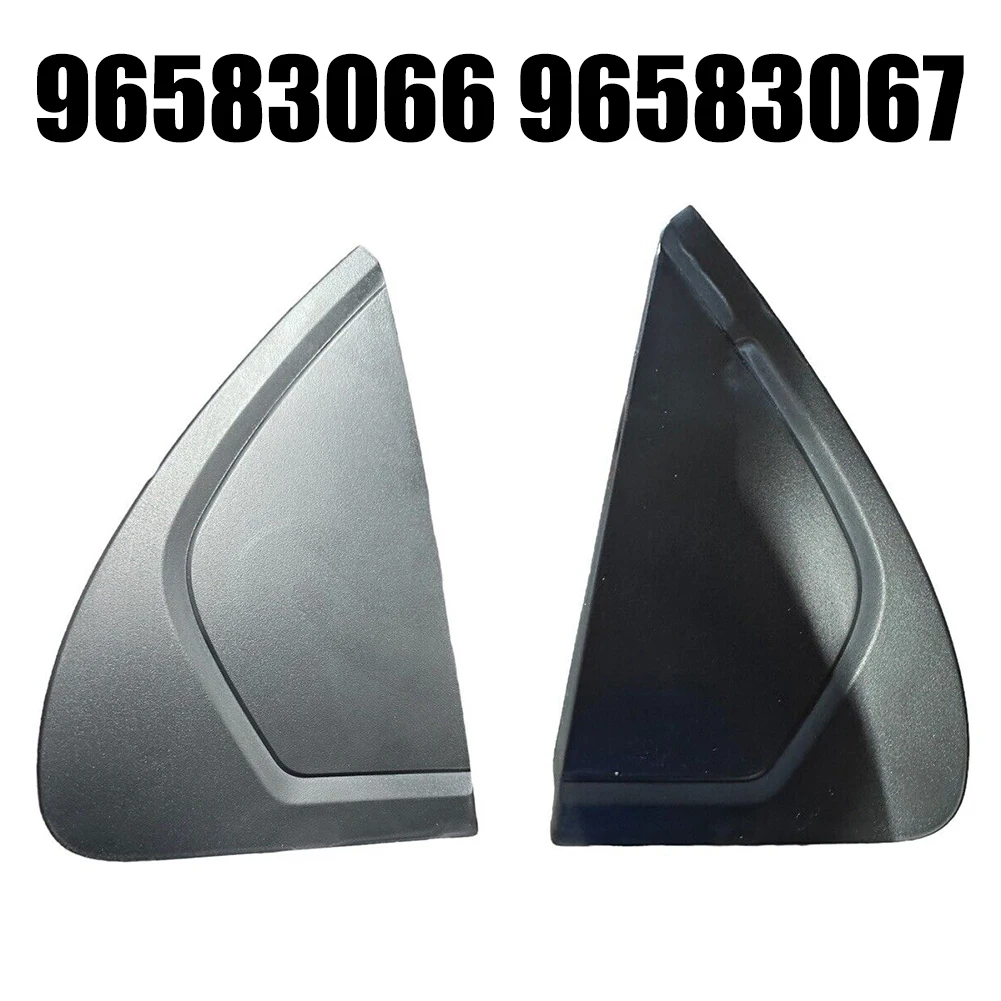 2 шт., декоративная панель на заднюю дверь автомобиля для Chevrolet Aveo 2003-2010, OEM номер 96583066 96583067, замена панели с черным украшением
2 шт., декоративная панель на заднюю дверь автомобиля для Chevrolet Aveo 2003-2010, OEM номер 96583066 96583067, замена панели с черным украшением