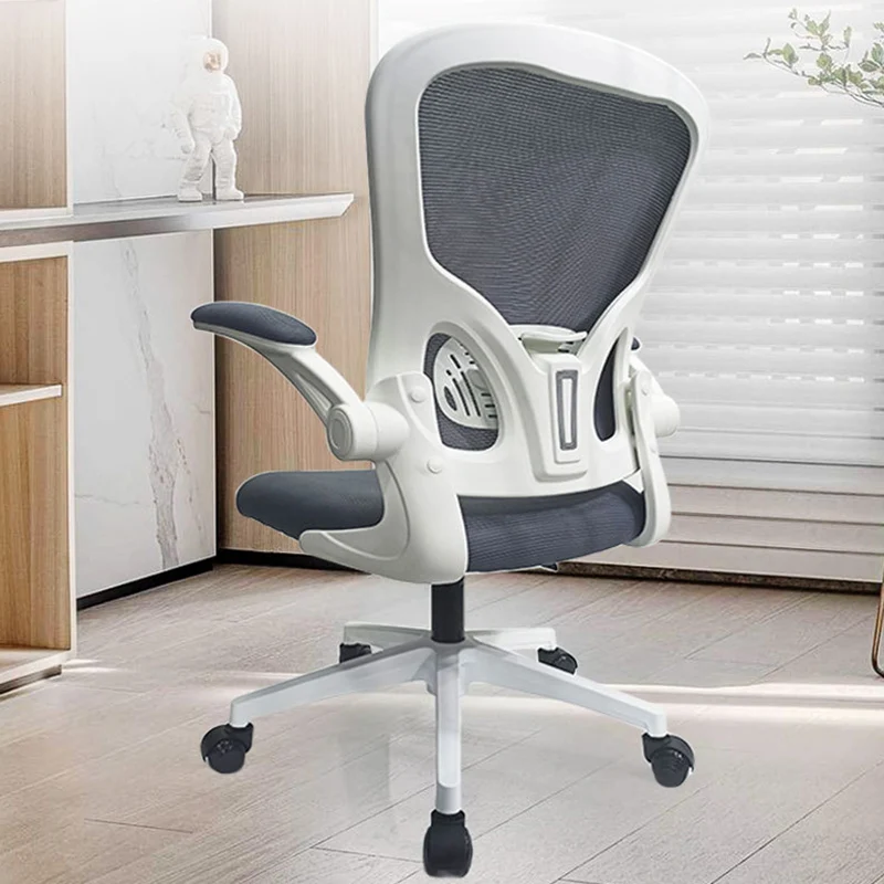 White Computer Office Chair Ergonomic Extendable Reading Modern Chair Study Bedroom Lounge Ventilated Silla Escritorio Furniture
White Computer Office Chair Ergonomic Extendable Reading Modern Chair Study Bedroom Lounge Ventilated Silla Escritorio Furniture