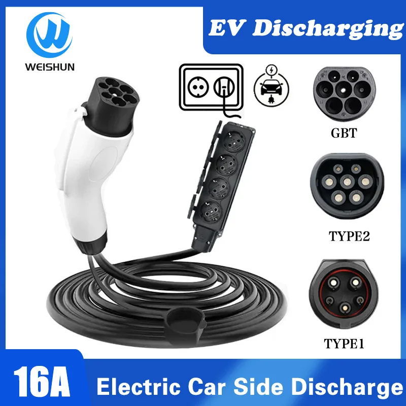 

16A 3.5KW EU Socket Type1 Type2 GBT Plug Electricity Vehicles Suitable For GBT 220v Outdoor Picnic Need Car Supports V2L