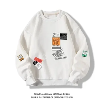 6 가지 스타일! 남성용 캐주얼 패션 긴팔 스웨트 셔츠, 데일리 라운드 넥, 루즈 트렌디 남성 의류, 라지 사이즈, 신상 상품 이미지