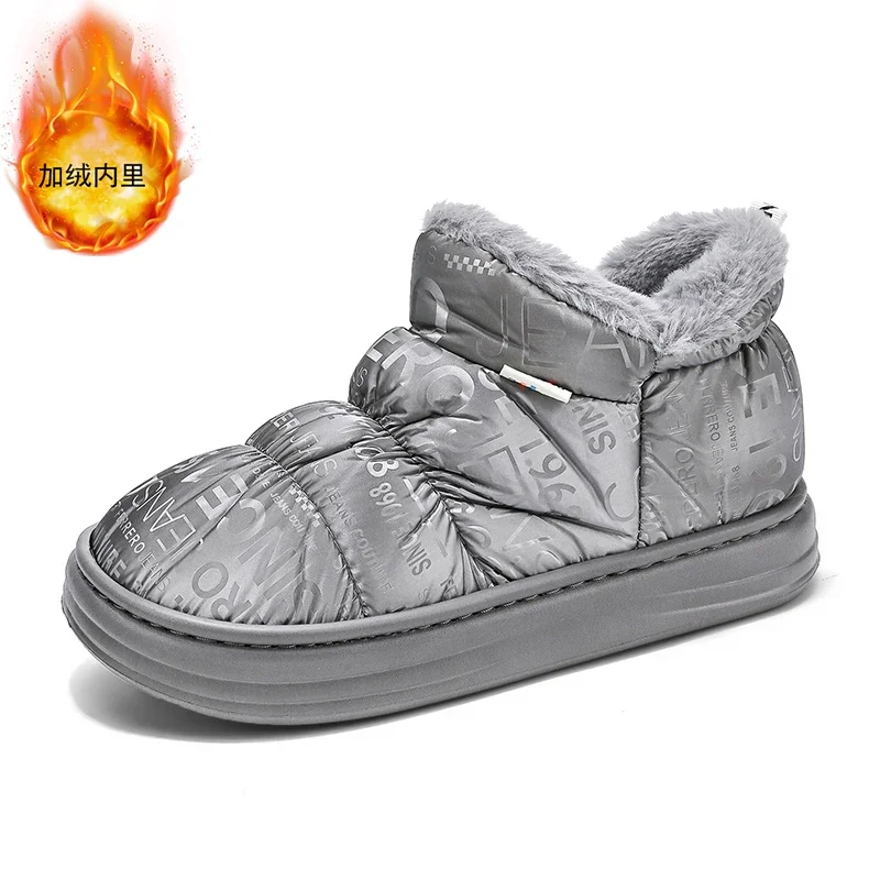 Winter Men Boots With Fur Warm Snow Non-slip Men Work Casual Shoes Waterproof Leather Sneakers High Top Ankle Boots Plus Size
Winter Men Boots With Fur Warm Snow Non-slip Men Work Casual Shoes Waterproof Leather Sneakers High Top Ankle Boots Plus Size