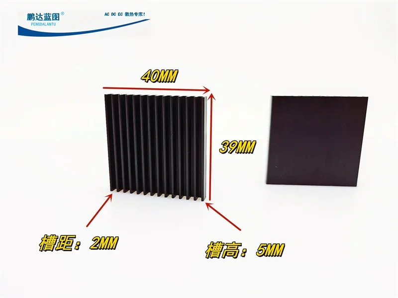 

Совершенно новый Φ 4010 Вентилятор охлаждения ребер 40*5*39 мм радиатор может быть установлен охлаждающий вентилятор