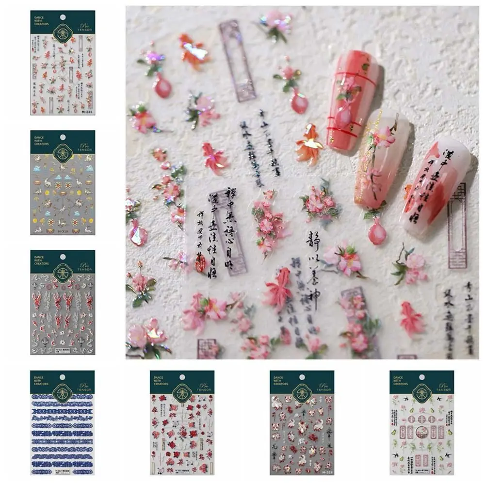 Phoenix Chinese Nail Stickers Blue and White Porcelain Patterns Cheongsam Accessories Chinese Nail Decorations Flowers
Phoenix Chinese Nail Stickers Blue and White Porcelain Patterns Cheongsam Accessories Chinese Nail Decorations Flowers