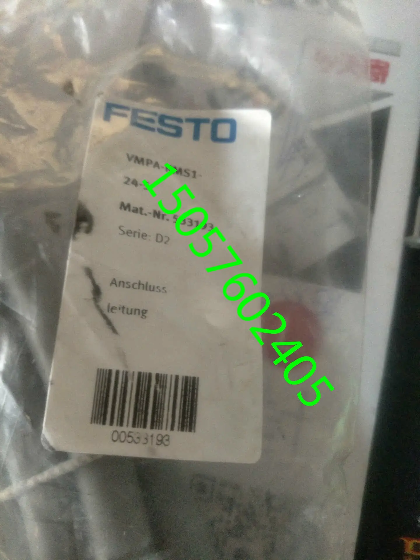 

German Original Festo FESTO 533193 Connecting Cable VMPA-KMS1-24-5 In Stock