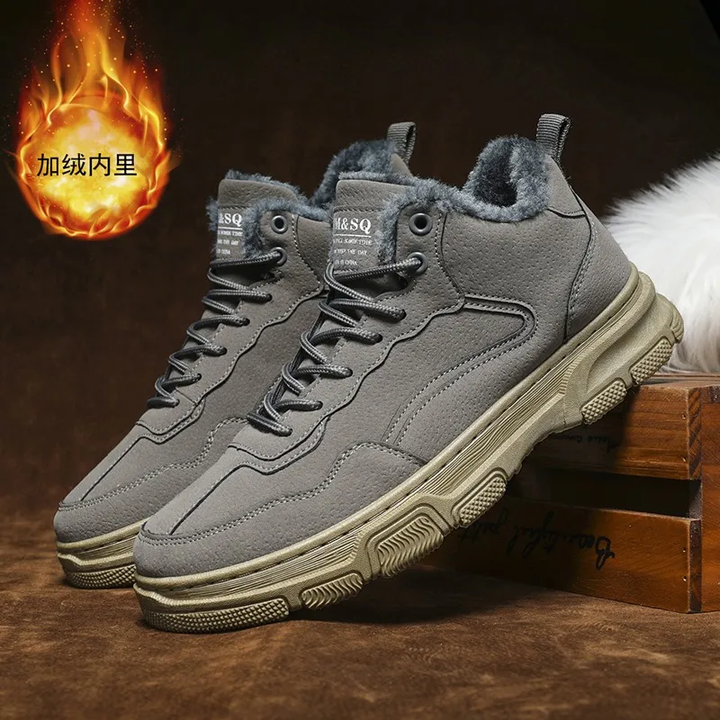 Motorcycle Boots Low Top Snow Boots Work Clothes Shoes Men's Shoes Casual Cotton Plush Insulation Men's Winter Sports Shoes
Motorcycle Boots Low Top Snow Boots Work Clothes Shoes Men's Shoes Casual Cotton Plush Insulation Men's Winter Sports Shoes
