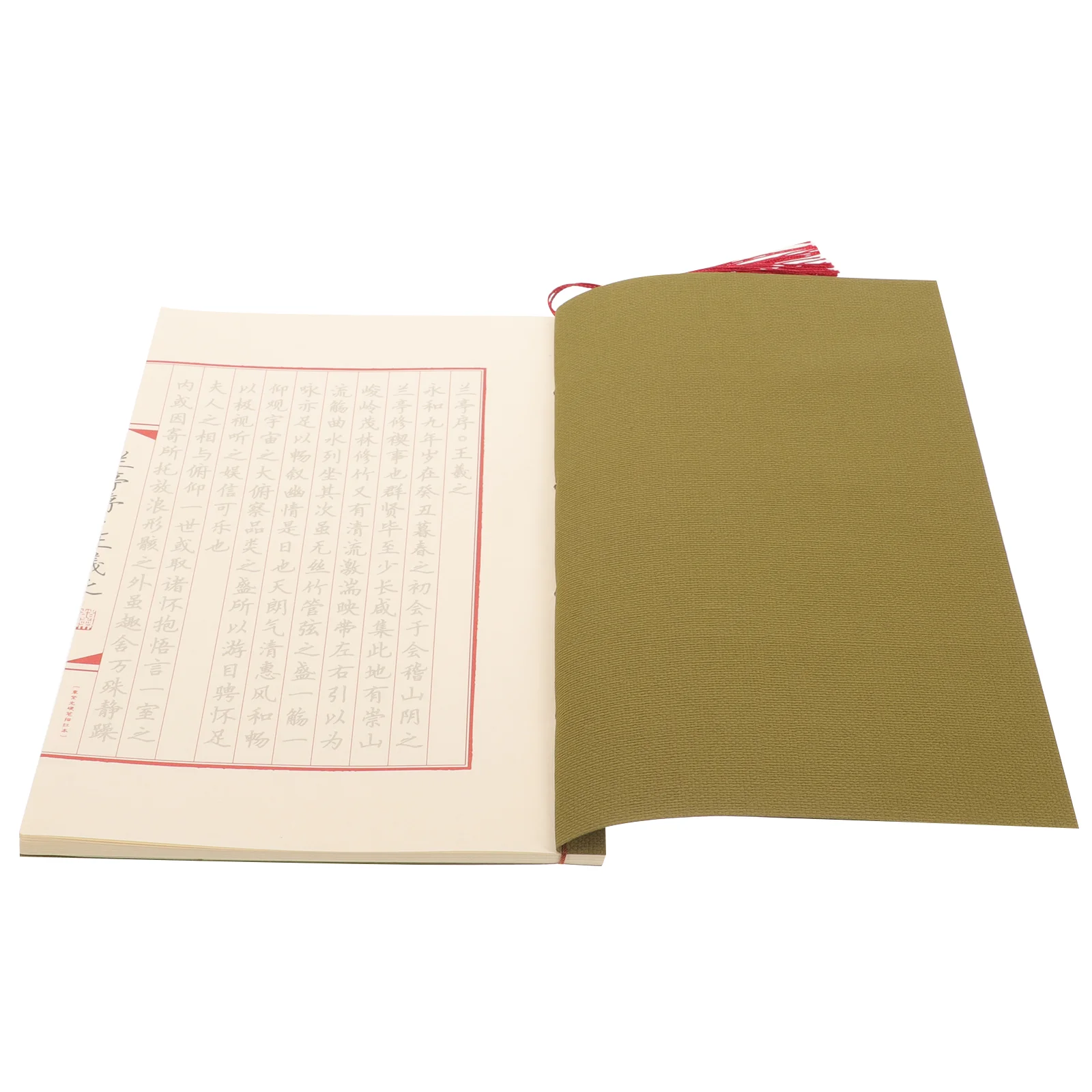 Pen Copybook Calligraphy Practicing Beginner Paper Tracing Chinese Student Wire Training
Pen Copybook Calligraphy Practicing Beginner Paper Tracing Chinese Student Wire Training