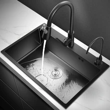 Mixer Taps Kitchen Sink Undermount Strainer Drain Pipe Stainless Steel Strainer Kitchen Sink Filter Cocina Home Improvement
Mixer Taps Kitchen Sink Undermount Strainer Drain Pipe Stainless Steel Strainer Kitchen Sink Filter Cocina Home Improvement