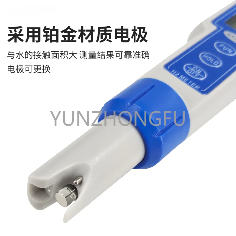 Kodida Ct-8023l анализатор водорода обогащенной кожи чашка водородный измеритель содержания воды ручка для определения концентрации H2
Kodida Ct-8023l анализатор водорода обогащенной кожи чашка водородный измеритель содержания воды ручка для определения концентрации H2