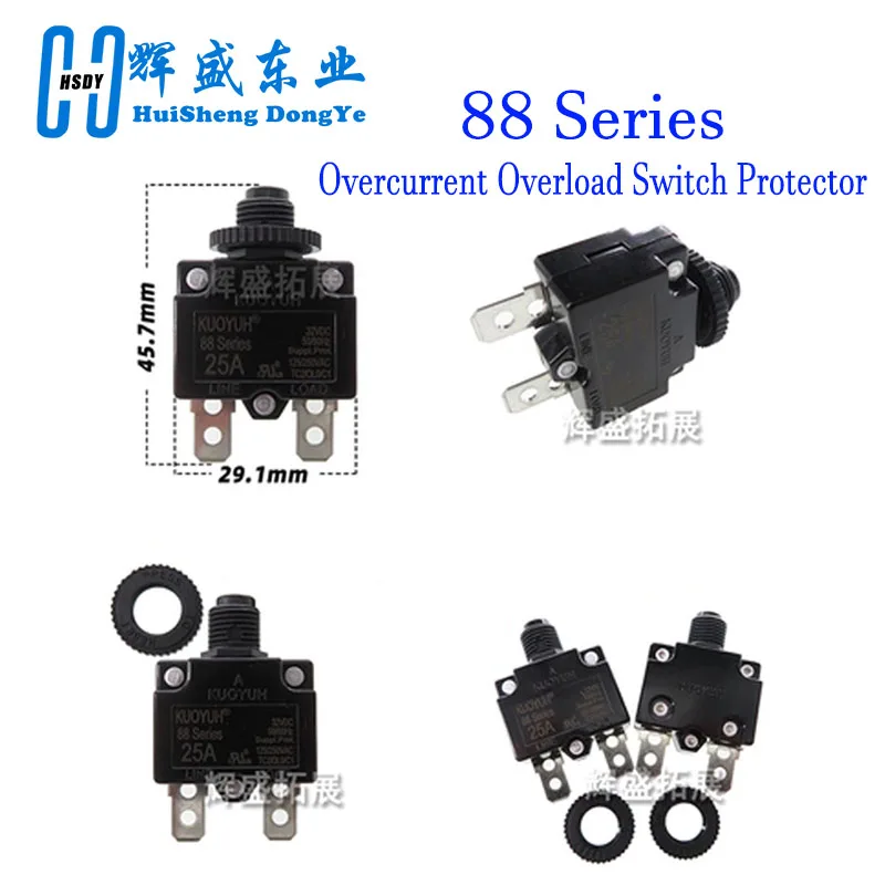 

KUOYUH 88 Series breaker 3A 4A 5A 6A 7A 8A 9A 10A 11A 12A 13A 14A 15A 16A 17A 18A 19A 20A 21A 22A current overload protector