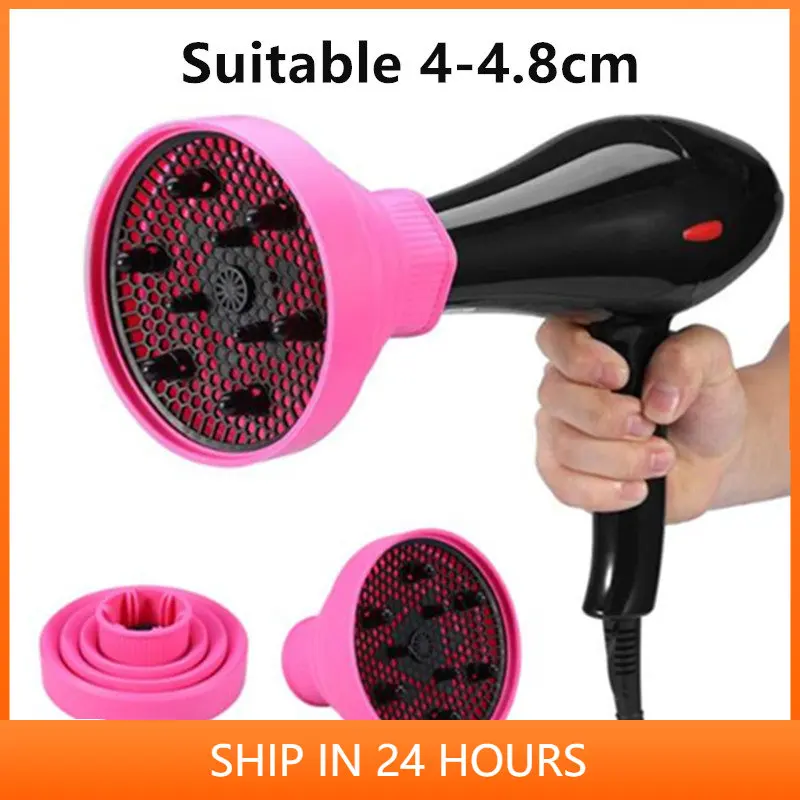 

1PC Professional Hair Dryer Diffuser Foldable Curls Blow Dryer Hair Curl Diffuser Cover Hair Styling Tool Suitable 4-4.8cm 4#