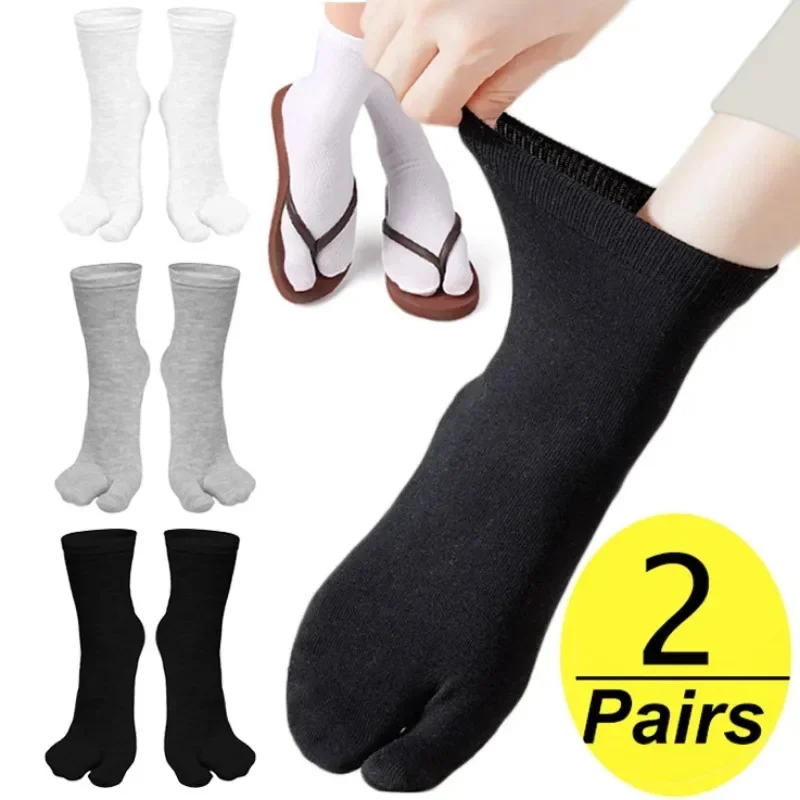 Japanese Style Men Women Spring Summer Fiber Two Finger Socks Harajuku Kimono Flip Flop Sandal Split Ninjia Toe Socks
Japanese Style Men Women Spring Summer Fiber Two Finger Socks Harajuku Kimono Flip Flop Sandal Split Ninjia Toe Socks