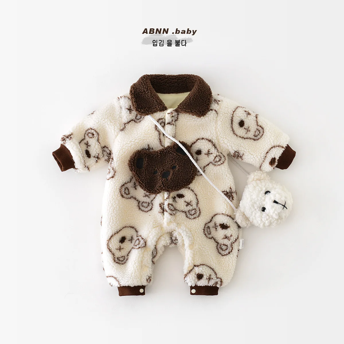 2023 Korean Winter Baby Boys Jumpsuit Plush Cartoon Bear Plus Velvet Infant Boys Rompers Warm Hairy Newborn Boys Parkas
2023 Korean Winter Baby Boys Jumpsuit Plush Cartoon Bear Plus Velvet Infant Boys Rompers Warm Hairy Newborn Boys Parkas