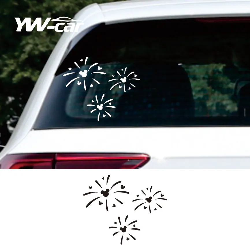 Mouse Head Fireworks Vinyl Sticker Art Decals Car Window Decor Cartoon Decal Laptop Mural Art Decals Decoration
Mouse Head Fireworks Vinyl Sticker Art Decals Car Window Decor Cartoon Decal Laptop Mural Art Decals Decoration