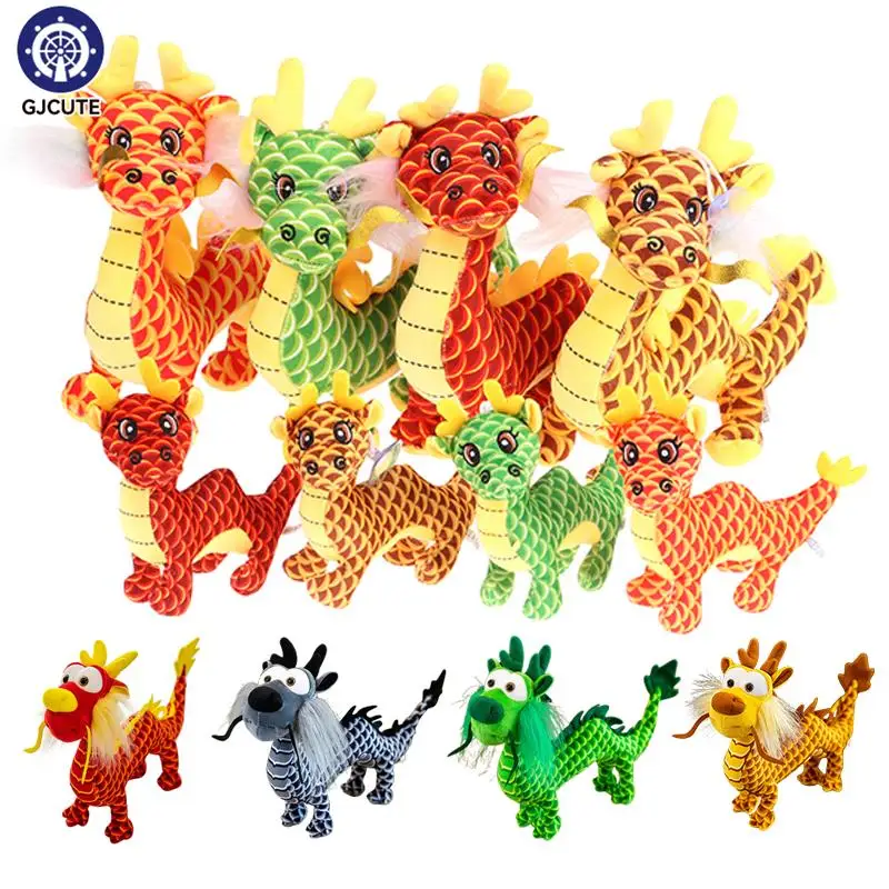 2024 новогодний декор, искусственное животное, динозавр, кукла, новый мультяшный знак зодиака, талисман на год Дракона, китайское искусство
2024 новогодний декор, искусственное животное, динозавр, кукла, новый мультяшный знак зодиака, талисман на год Дракона, китайское искусство