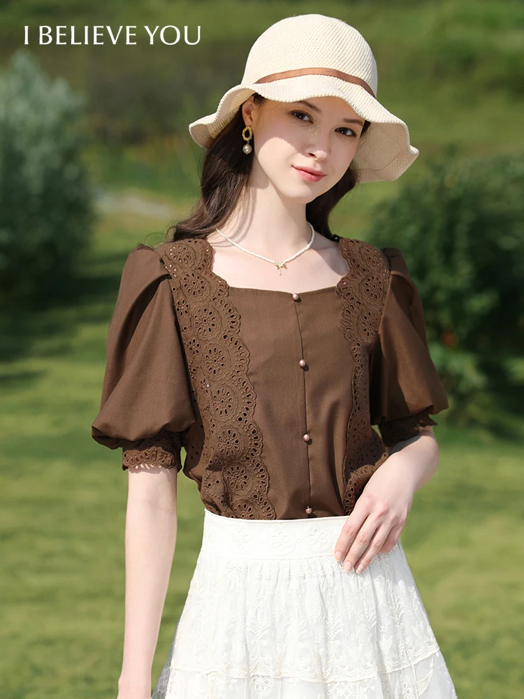 

I BELIEVE YOU Shirt & Blouse Women 2024 Spring French Square Neck Lantern Short Sleeve Lace Spliced New Gentle Shirts 2241055633