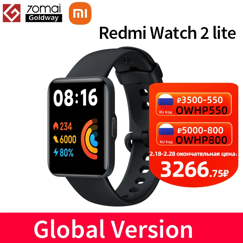 -550₽ код: OWHP550 Умные часы Xiaomi Redmi Watch 2 lite Bluetooth 5 0 Mi Band 1 55 дюйма HD GPS Кислород в крови