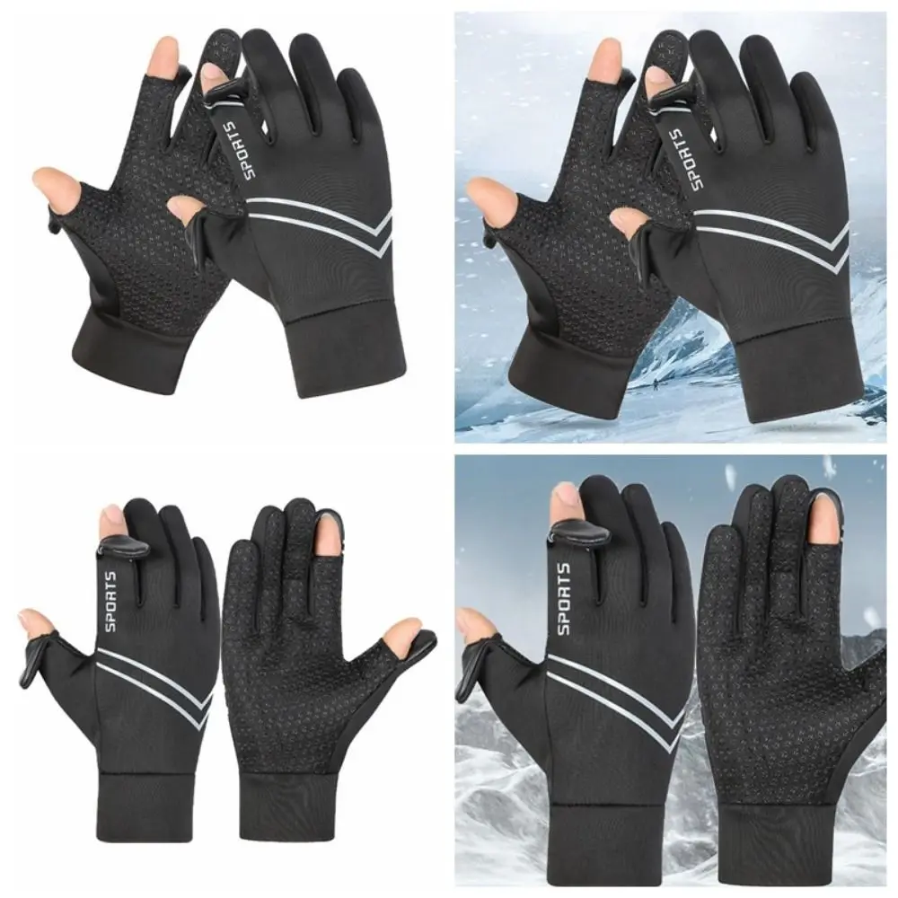 

Двухслойные плотные зимние велосипедные перчатки, ветрозащитные Нескользящие теплые варежки для холодной погоды, флисовые теплые зимние перчатки с пальцами