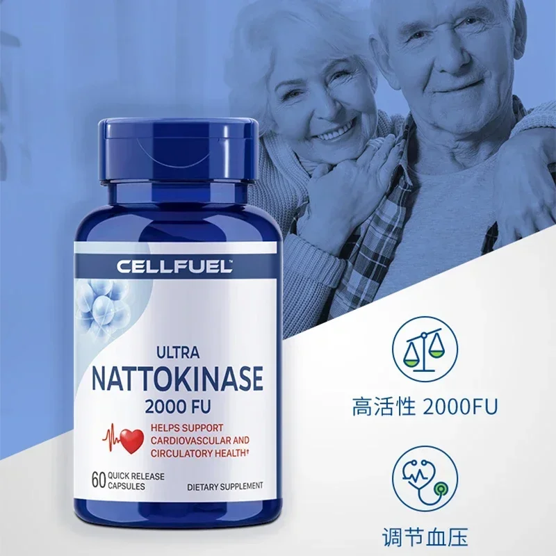 

Dietary supplement of 2000 volt nattokinase capsule body garbage sweeper health food for middle-aged and elderly people
