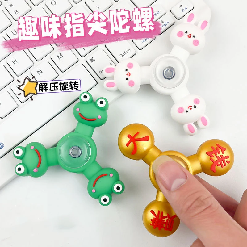 

New Spinning Fingertip Gyro Toys Creative Cartoon Cute Frog Rabbit Money Bag Modeling Fingertip Gadgets Kids Stress Relief Toys