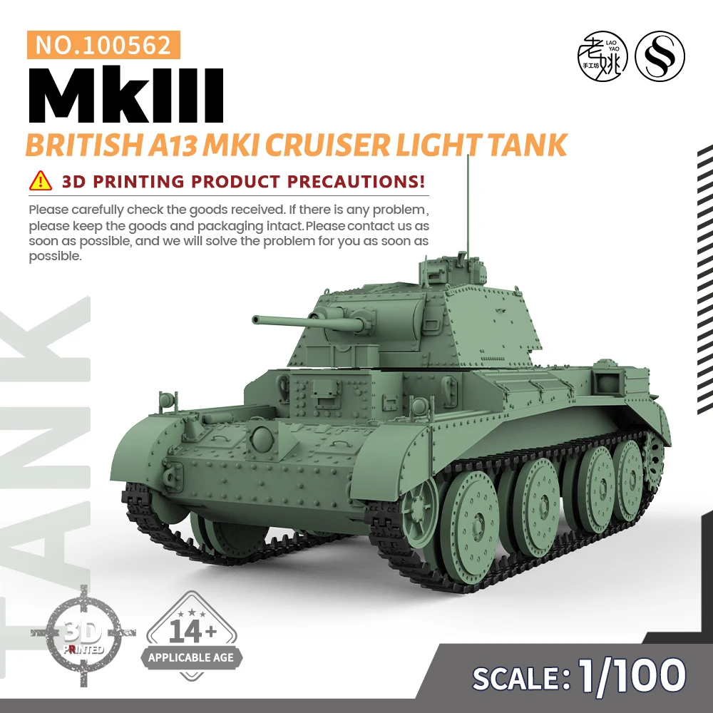 

SSMODEL 562 V1.7 1/100 15mm WarGaming Military Model Kit British A13 MKI Cruiser MkIII Light Tank WWII WAR GAMES
